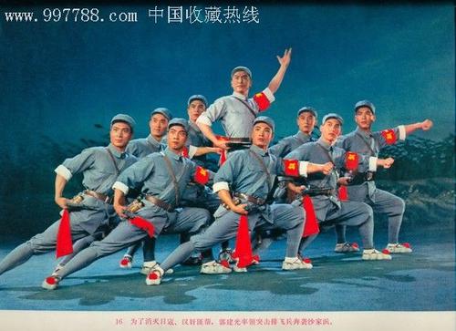 做个奈良县立医科大学毕业证